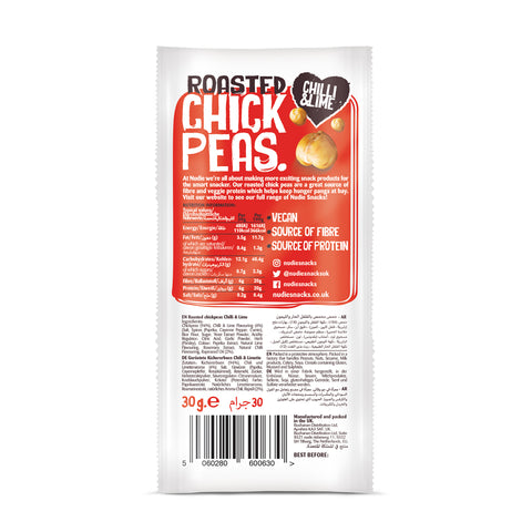 12 X Roasted Pulses Snack Box